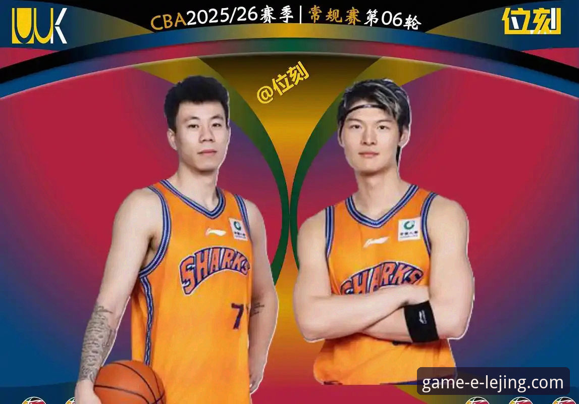 3个关键数据，解读上海男篮12连胜背后的统治力